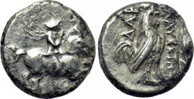 TROAS. Dardanos. Triobol (Circa 400-350 BC). Glauketas, magistrate.