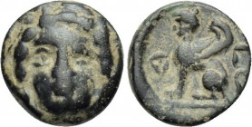 TROAS. Gergis. Ae (Circa 400-241 BC).