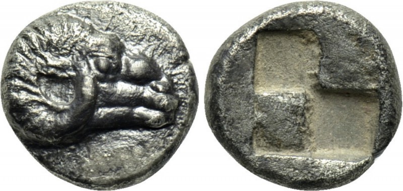TROAS. Kebren. Diobol (5th century BC). 

Obv: Head of ram right.
Rev: Incuse...