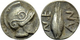 TROAS. Neandreia. Hemiobol (4th century BC).