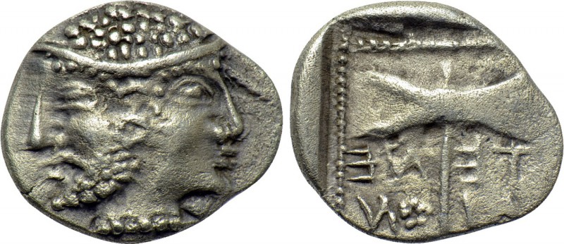 TROAS. Tenedos. Hemidrachm (Circa 525-490 BC). 

Obv: Archaic janiform male an...