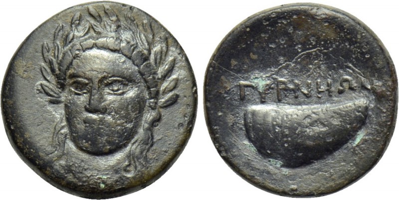 AEOLIS. Gryneion. Ae (4th century BC). 

Obv: Laureate head of Apollo facing s...