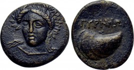 AEOLIS. Gyrneion. Ae (4th century BC).