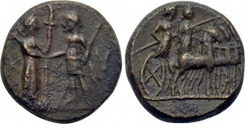 AEOLIS. Kyme. Ae (2nd century BC).