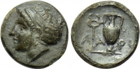 AEOLIS. Larissa Phrikonis. AE (4th century BC).