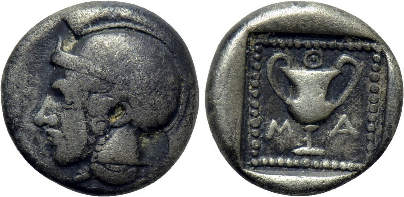LESBOS. Methymna. Drachm (Circa 450/40-406/379 BC). 

Obv: Helmeted head of At...