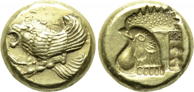 LESBOS. Mytilene. EL Hekte (Circa 521-478 BC). 

Obv: Forepart of winged lion ...