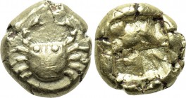 IONIA. Uncertain. EL Hekte (Circa 650-550 BC).