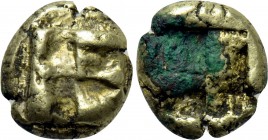 IONIA. Uncertain. FourrÃ©e Hekte (Circa 625-600 BC).