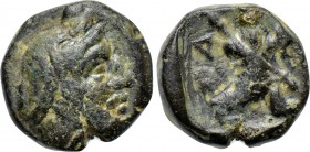 IONIA. Achaemenid Period. Uncertain Satrap (Late 5th-mid 4th centuries BC). Ae.
