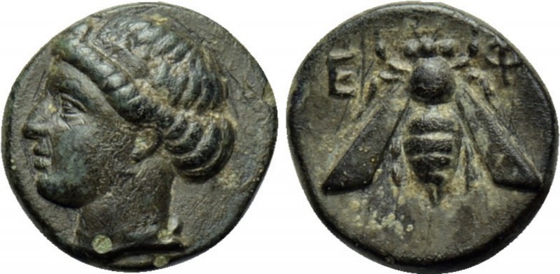 IONIA. Ephesos. Ae (Circa 375-325 BC). 

Obv: Head of Artemis left, wearing st...