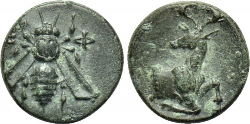 IONIA. Ephesos. Ae (Circa 370-350 BC). 

Obv: E - Φ. 
Bee.
Rev: Forepart of ...