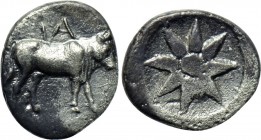 IONIA. Magnesia ad Maeandrum. Hemiobol (Circa 450-400 BC).