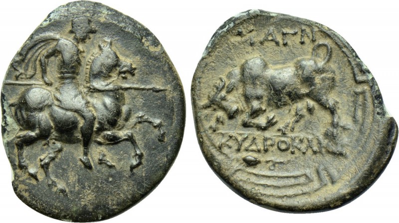 IONIA. Magnesia ad Maeandrum. Ae (Circa 350-200 BC). Kydrokles, magistrate. 

...