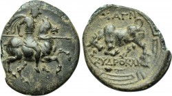 IONIA. Magnesia ad Maeandrum. Ae (Circa 350-200 BC). Kydrokles, magistrate.