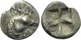 IONIA. Phokaia. Hemiobol (6th century BC).