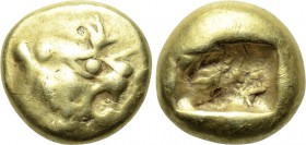 KINGS OF LYDIA. Time of Alyattes to Kroisos (Circa 620/10-550/39 BC). EL Trite or 1/3 Stater.