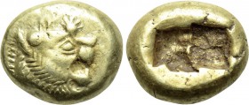 KINGS OF LYDIA. Time of Alyattes to Kroisos (Circa 620/10-550/39 BC). EL Trite or 1/3 Stater.