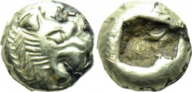 KINGS OF LYDIA. Time of Alyattes to Kroisos (Circa 610-546 BC). FourrÃ©e Hemihekte. Imitating Sardes.