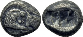 KINGS OF LYDIA. Kroisos (Circa 564/53-550/39 BC). Siglos. Sardes.
