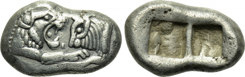 KINGS OF LYDIA. Time of Cyrus to Darios I (Circa 550/39-520 BC). Half Stater or ...