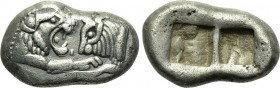 KINGS OF LYDIA. Time of Cyrus to Darios I (Circa 550/39-520 BC). Half Stater or Siglos. Sardes.