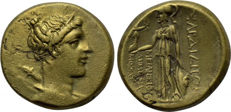 LYDIA. Sardes. Ae (Circa 133 BC-14 AD). 

Obv: Draped bust of Artemis right, w...