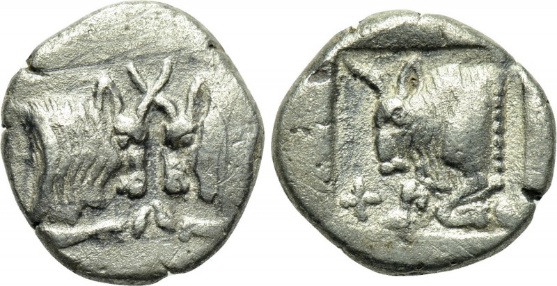 CARIA. Uncertain. Diobol (Circa 480-450 BC). 

Obv: Confronted foreparts of tw...