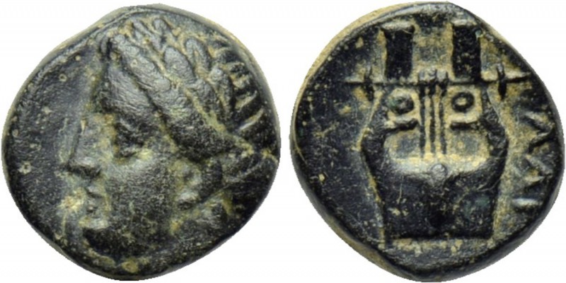 CARIA. Halikarnassos. Ae (Circa 400-380 BC). 

Obv: Laureate head of Apollo le...
