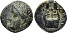 CARIA. Halikarnassos. Ae (Circa 400-380 BC).