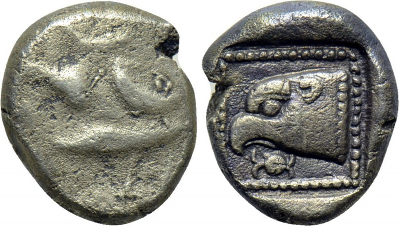 CARIA. Ialysos(?). Drachm or Hemistater (Circa 5th century BC). 

Obv: Uncerta...