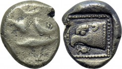 CARIA. Ialysos(?). Drachm or Hemistater (Circa 5th century BC).