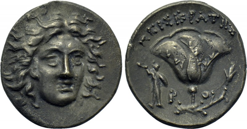 CARIA. Rhodes. Drachm (Circa 205-190 BC). Peisikrates, magistrate. 

Obv: Head...