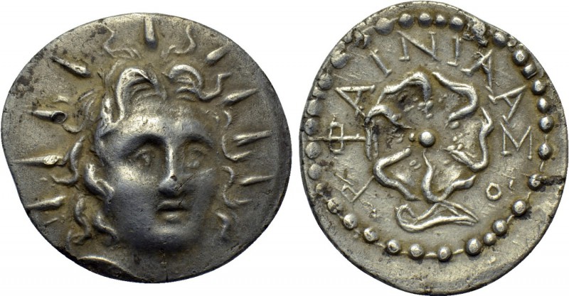 CARIA. Rhodes. Drachm (Circa 88/42 BC-AD 14). Phainilas, magistrate. 

Obv: Ra...