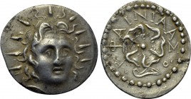 CARIA. Rhodes. Drachm (Circa 88/42 BC-AD 14). Phainilas, magistrate.