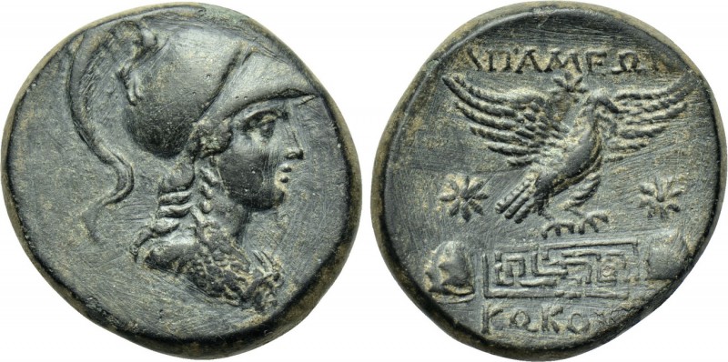 PHRYGIA. Apameia. Ae (Circa 88-40 BC). Kokos, magistrate. 

Obv: Helmeted bust...
