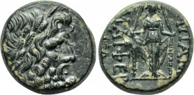 PHRYGIA. Apameia. Ae (Circa 88-40 BC). Maipherno-, magistrate.