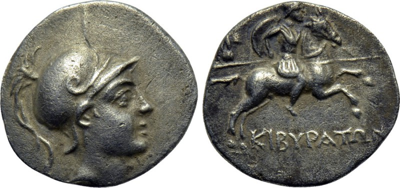 PHRYGIA. Kibyra (2nd-1st century BC). Drachm. 

Obv: Helmeted male head right....