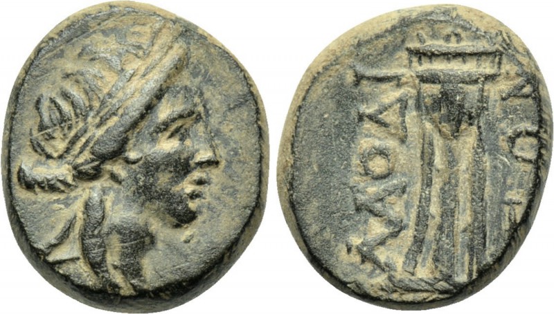 PHRYGIA. Laodikeia. Ae (Circa 133-67 BC). 

Obv: Laureate head of Apollo right...