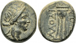 PHRYGIA. Laodikeia. Ae (Circa 133-67 BC).