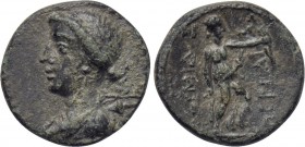 PAMPHYLIA. Perge. Ae (2nd century BC).