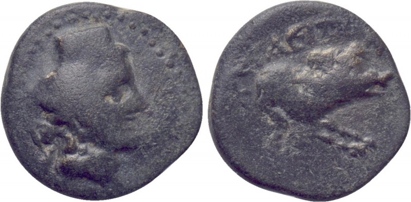PISIDIA. Keraitai. Ae (2nd-1st centuries BC). Ae. 

Obv: Turrted head of Tyche...