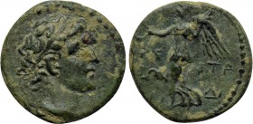 CILICIA. Aigeai. Ae (Circa 47/6-27/6 BC).