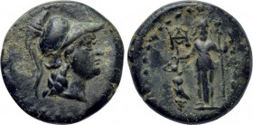 CILICIA. Soloi-Pompeiopolis. Ae (2nd-1st centuries BC).