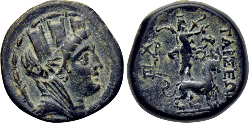 CILICIA. Tarsos. Ae (164-27 BC). 

Obv: Turreted and draped bust of Tyche righ...