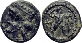 CYPRUS. Kition. Melekiathon (Circa 392/1-362 BC). Ae.