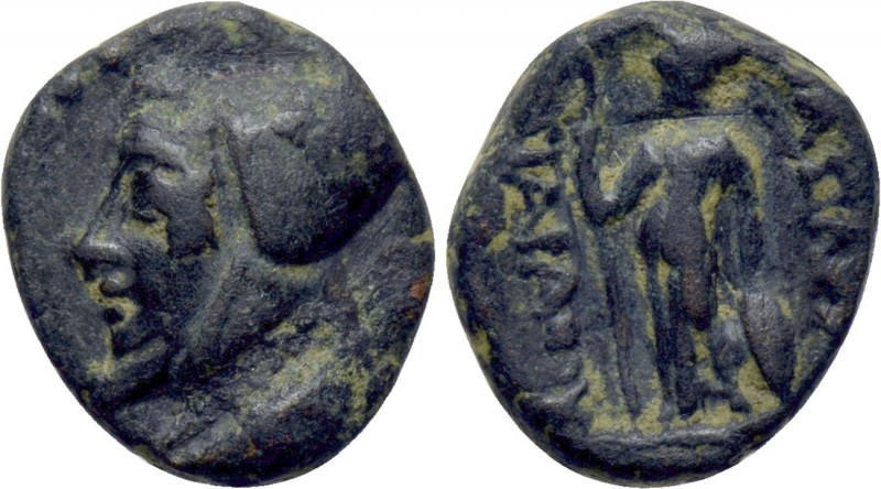 KINGS OF CAPPADOCIA. Ariarathes IV Eusebes (Circa 220-163 BC). Ae. 

Obv: Drap...