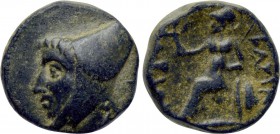 KINGS OF CAPPADOCIA. Ariarathes IV Eusebes (Circa 220-163 BC). Ae. Uncertain mint in Cappadocia.
