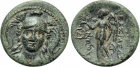 SELEUKID KINGDOM. Antiochos I Soter (281-261 BC). Ae. Smyrna or Sardes.