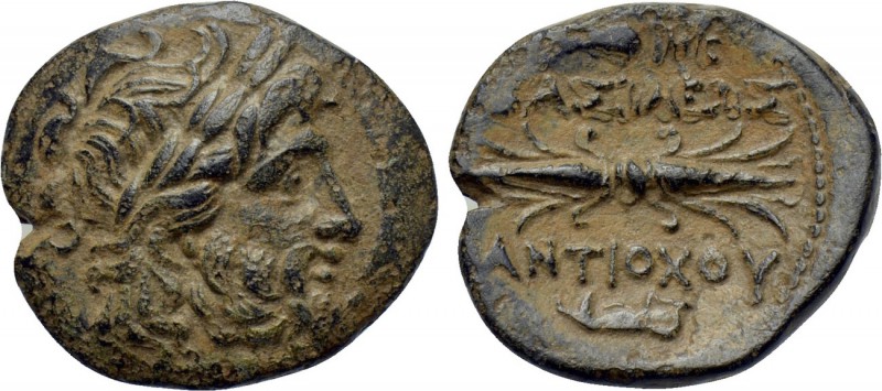 SELEUKID KINGDOM. Antiochos I Soter (281-261 BC). Ae. Antioch on the Orontes. 
...